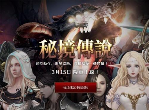 蓝狐视频