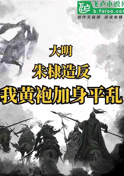 如何评价放牛班的春天?有什么亮点?-专业有问必答平台